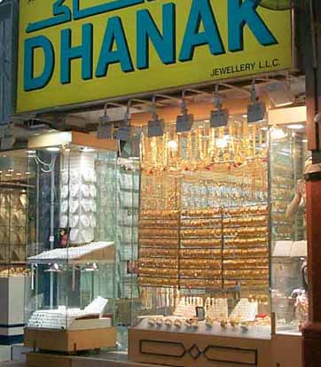 Dhanak Store sm